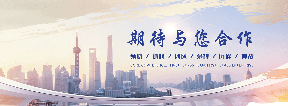 东营那家拖车救援服务好