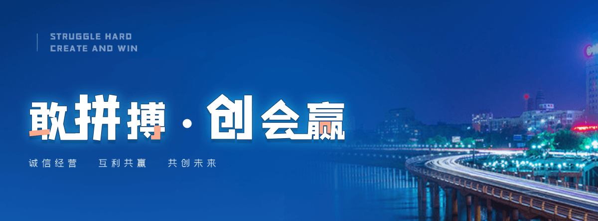 东营拖车救援